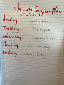 Subscribe to a weekly email containing a menu plan & shopping list for 10 minute suppers